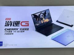 -戴尔x外星人电脑·维修中心(天河城购物中心店)