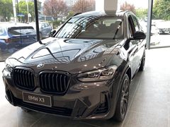 -上海宝诚中环BMW·MINI4S店