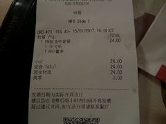-麦当劳(宝山大厦店)