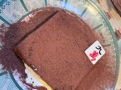 -九龙冰室(新中关购物中心店)