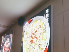 -腾龙阁|经典川菜(SM城市广场店)