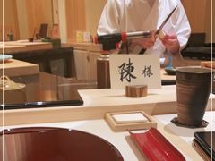 -荣一代目OMAKASE板前料理