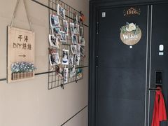 -千浔一暖DIY蛋糕烘焙(人民大学店)