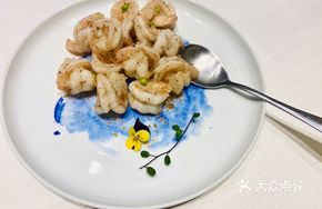 Black Truffle Stir-fried Prawn Tail