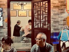 -万县面馆(高笋塘店)