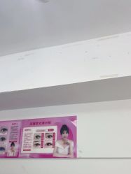 -瞧·享轻奢美甲美睫