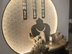 -蟹家大院(保利时光里店)