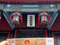 -保定直隶总督署博物馆