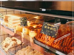 -百香林西点(西安门店)