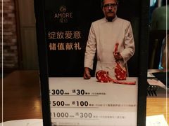 -C'è Amore爱意(亿合城店)