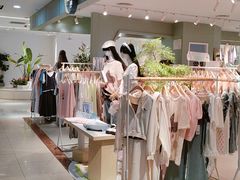 -百荣世贸商城