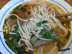-杜袁氏贵州农家羊肉粉(爱融荟城店)