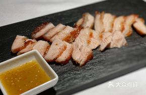 Signature Fruitwood-Grilled Pork Neck