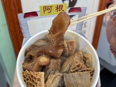 -官也街