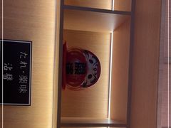 -温野菜涮涮锅(大悦城店)