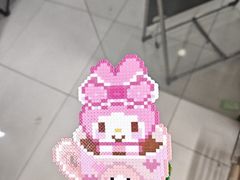 -垚火玩泥吧手作集合店·拼豆·陶艺