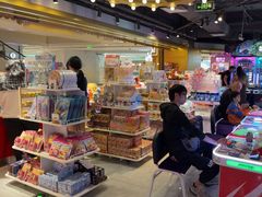-环游嘉年华(广州-天河城店)