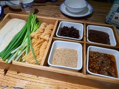 -鲁城往事(游客中心店)