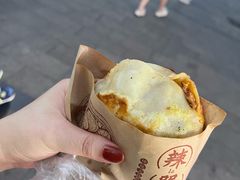 -辣哭饼(七宝老街店)