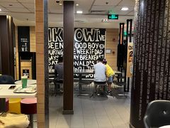 -麦当劳(新闸路店)