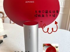 -鹰巢数码EAGLE’S NEST(燕莎店)