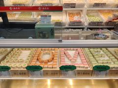 -北京稻香村(第三店)