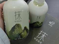 -山姆会员商店(杨桥西路店)