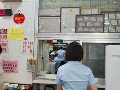 -南宁市连升风味小吃店