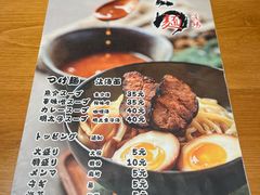 -面道场(森茂店)