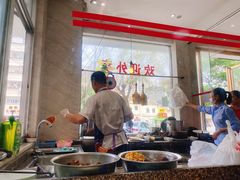 -巫记鸡饭店