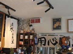 -沪水焙煎室(淡水路店)