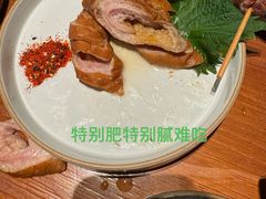 -人间酒暖·Go blanc·烧鸟·深夜食堂(陆家嘴店)