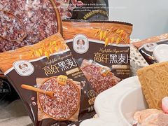 -家乐福(古北店)