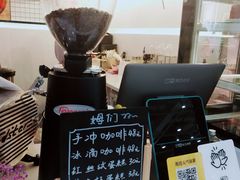 -姆们M Sweetie Cake(五道口店)