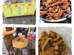 -福州长乐国际机场