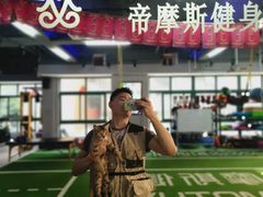 -AK健身普拉提拉伸私教馆(中八店)