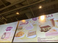 -COSTA COFFEE(恒基名人购物中心店)