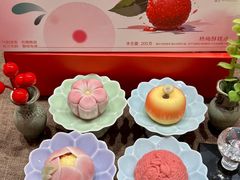 -稻香村(观前街店)