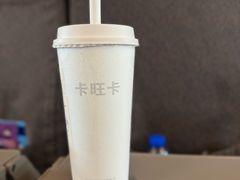 -卡旺卡(合肥天鹅湖置地广场店)