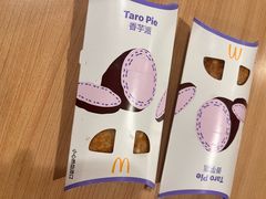 -麦当劳(金州新玛特购物广场店)