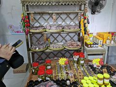 -苏州市吴中区光福窑上花果蜜饯厂