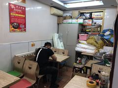 -蜀王砂锅总店