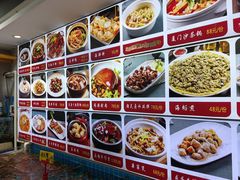 -阿里元老宋海鲜大排档(明发店)