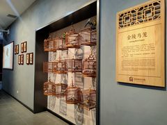 -南京书画院金陵美术馆