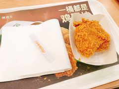 -德克士(新华店)