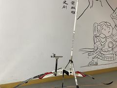 -道顺射箭·团建·骑射(张杨路店)