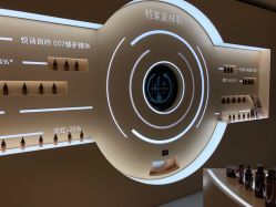 -悦诗风吟innisfree