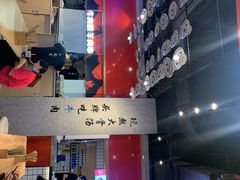 -小魔童·鲜切牛肉粉(时尚天河东区店)