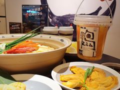 -领克中心(杭州凌客)