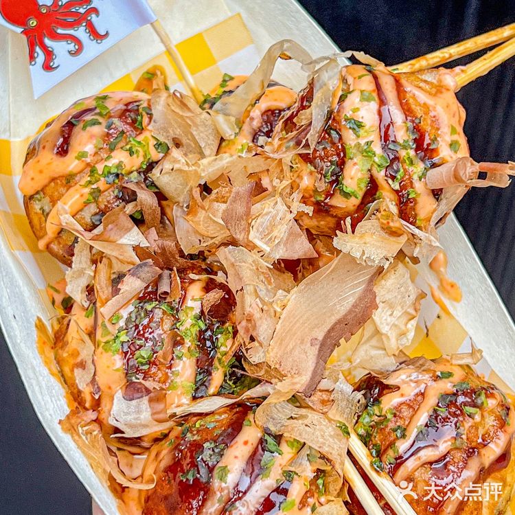 在苏州发现了整只章鱼烧🐙！！一口一个爽